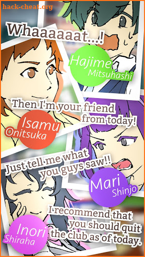 Normal Me and Abnormal Friends [Visual Novel] screenshot