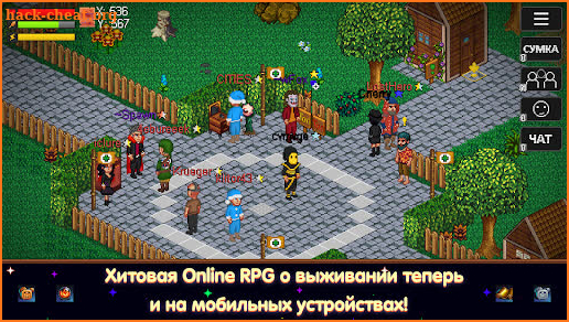 Nostalgic 2D screenshot