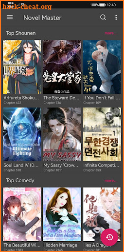 Novel Master - Novel Reader screenshot