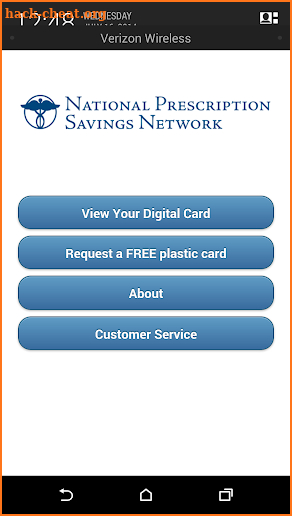 NPSN Mobile Rx Discount Card screenshot