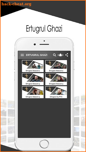 NTube: Ertugrul Ghazi All Seasons  in Urdu HD screenshot