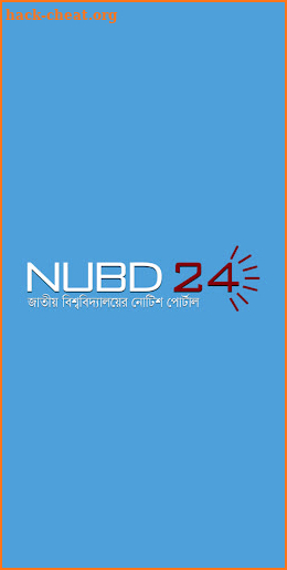 NUBD24 - National University Notice Portal screenshot