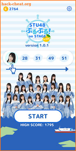 numbers puzzle for STU48 screenshot