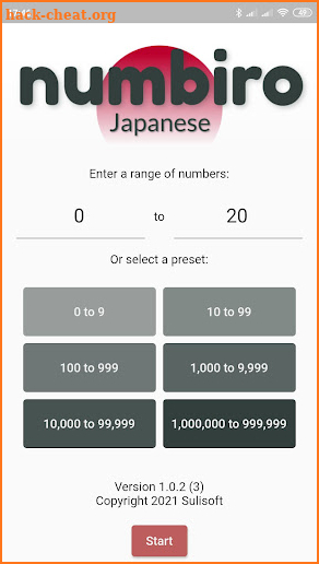 Numbiro Japanese screenshot