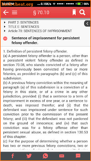 NY Penal Law screenshot