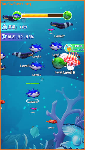 Ocean Evo screenshot