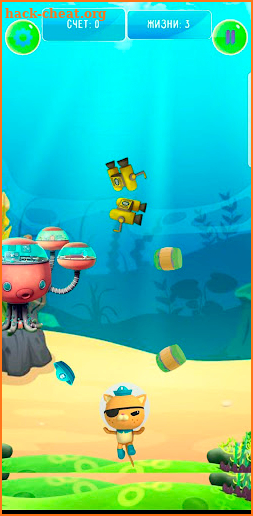 Octonauts - Creature Report screenshot