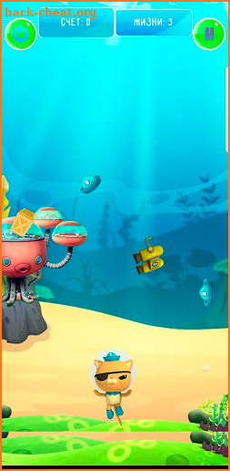 Octonauts - Creature Report screenshot