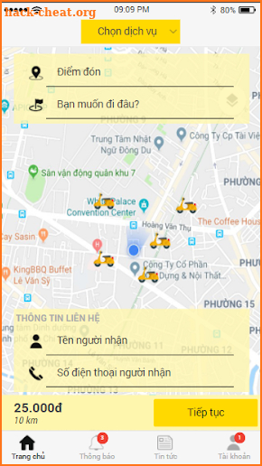 Ofo Bike screenshot