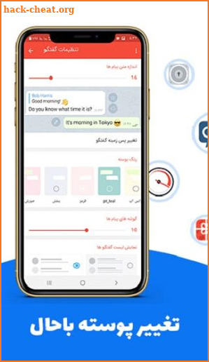 بدون فیلتر با حالت روح ضد فیلتر پر سرعت Old گرام screenshot