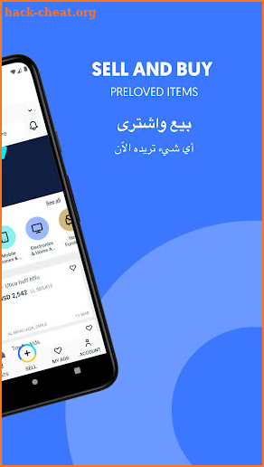 OLX Lebanon screenshot