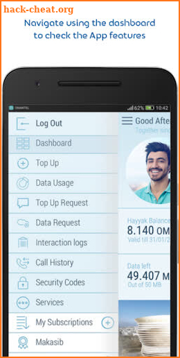 Omantel screenshot