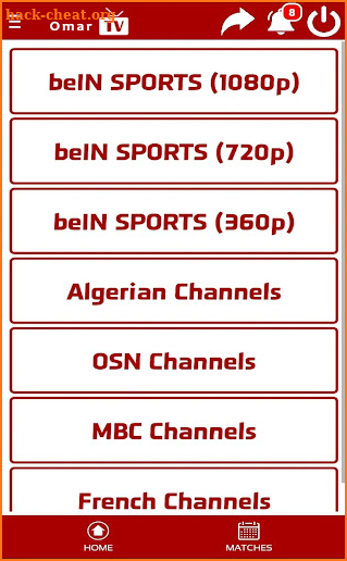 Omar TV Scores بث مباشر للمباريات‎ screenshot