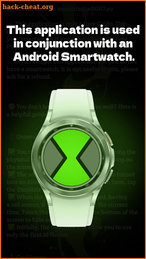 Omnitrix screenshot