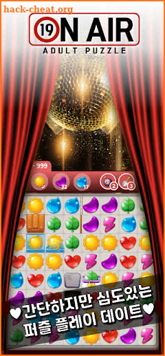 ONAIR - adult game screenshot