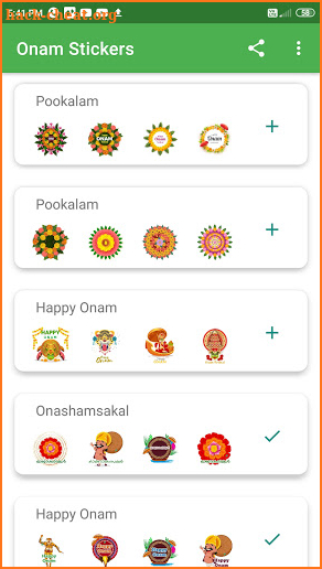 Onam Stickers 2020 screenshot