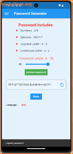 OneTap Password Generator screenshot