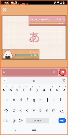 Onigiri - Learn Japanese language screenshot