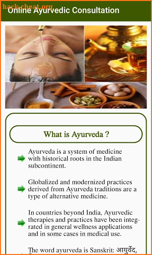 Online Ayurvedic Consultation screenshot