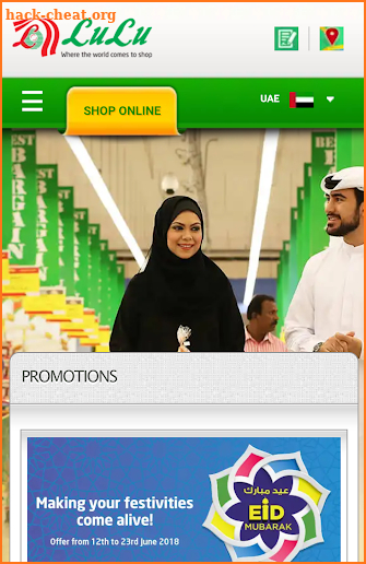 online shopping UAE : Dubai shopping screenshot