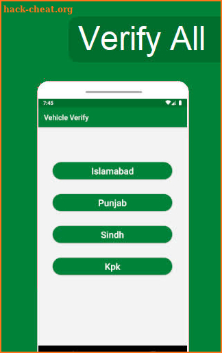 Online Vehicle Verification - All Vehicle Types screenshot