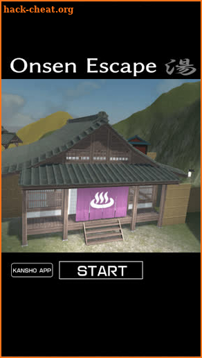 脱出ゲーム Onsen Escape screenshot