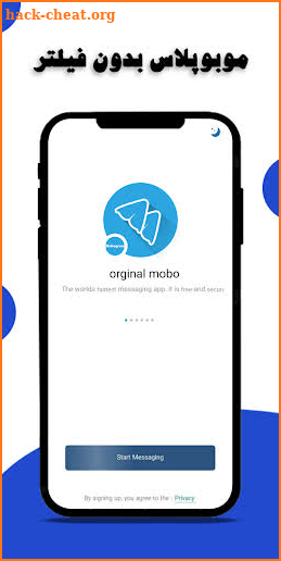 موبوگرام اصلی | ضد فیلترقوی screenshot