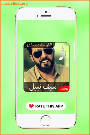 اغاني سيف نبيل | اروع اغاني 2020 بدون انترنت screenshot