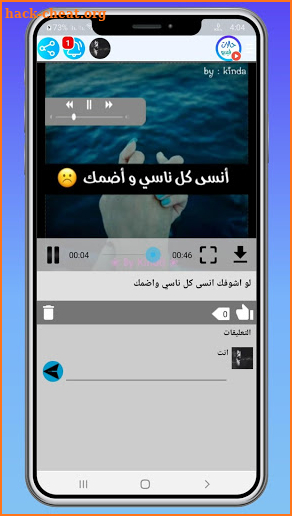 حالات واتساب | فيديوهات 30 ثانية screenshot