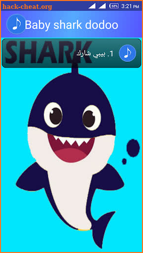 اغنية الاطفال بيبي شارك | Baby Shark screenshot