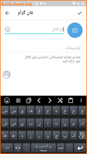 بدون فیلتر با حالت روح | FunGram screenshot