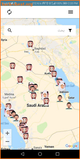 ناس مابس | NasMaps screenshot