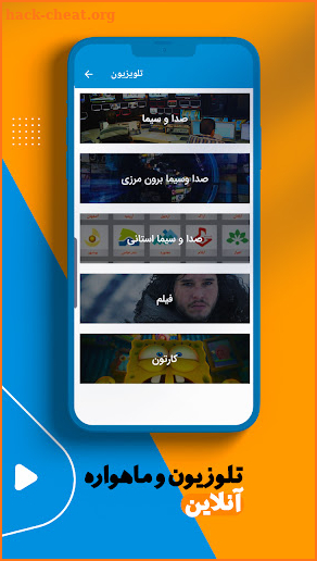 گرام بدون فیلتر | ضد فیلتر | Mobograf screenshot