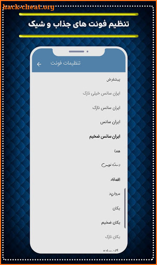 موبوگرام طلایی | موبوگرام بدون فیلتر | mobotogram screenshot