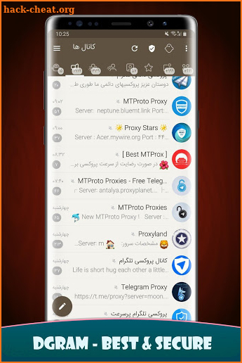 دیگرام ضدفیلتر | فوق پیشرفته | بدون فیلتر | DGram‎ screenshot