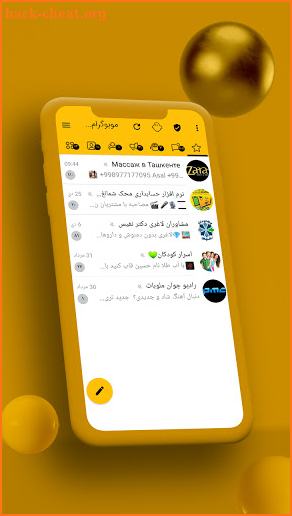 موبوگرام طلایی | تلگرام بدون فیلتر | Pargram screenshot