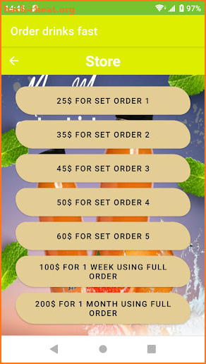 Order drinks fast screenshot