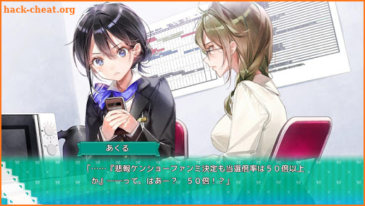 OshiRabu: Waifus Over Husbandos screenshot