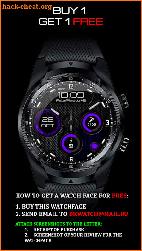 Osmium. Multicolor watchface screenshot