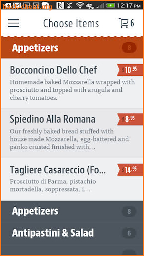 Osteria Romana screenshot