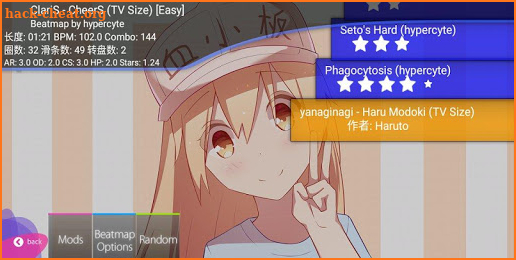 osu!droid screenshot