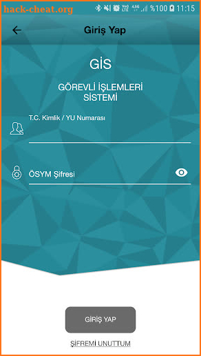 ÖSYM Görevli İşlemleri Sistemi screenshot