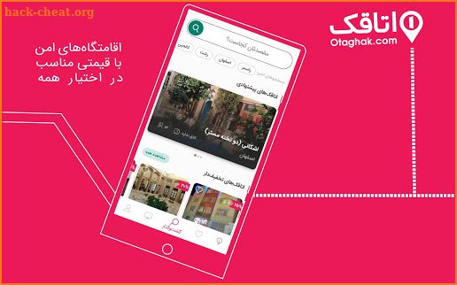 Otaghak: Find your Dream Vacation Rental screenshot