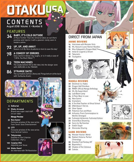 Otaku USA screenshot