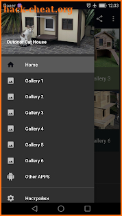 Outdoor Cat House screenshot