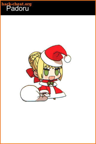 Padoru - Sing with Nero! screenshot