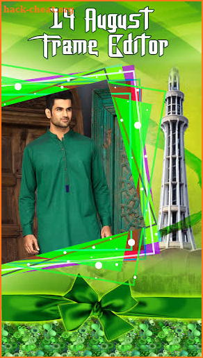 Pak 14 aug Independence day photo frame 2020 screenshot