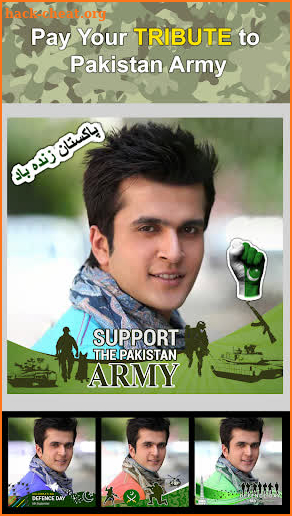 Pak Army Photo Frame - Pakistan Army Suit screenshot