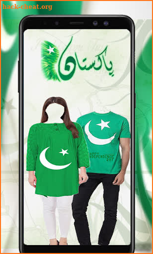 Pak Flag Shirts 14 agust shirt photo editor screenshot