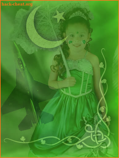 Pak Independece day Profile photo maker screenshot